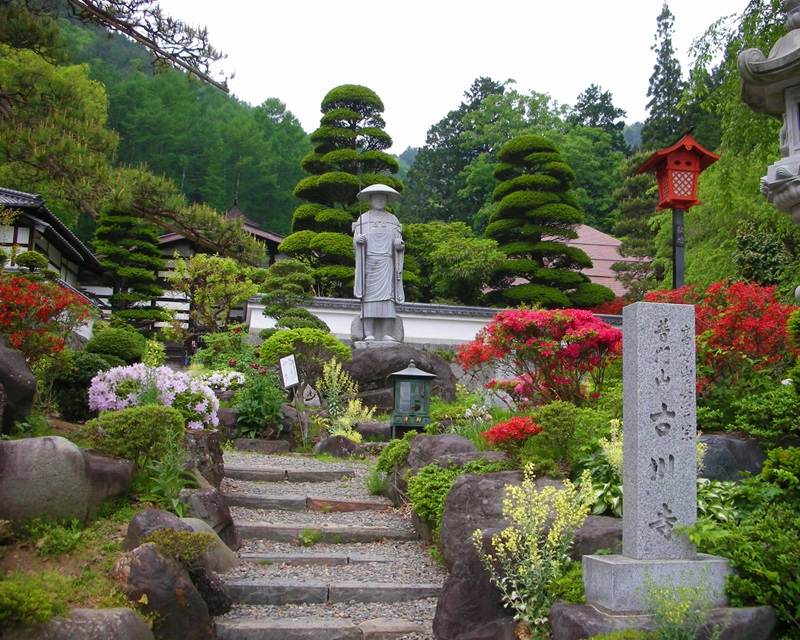 厄除の寺古川寺入口